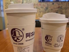 -阿sir咖啡(陶谷新村店)