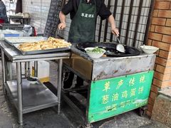 -草庐酒家