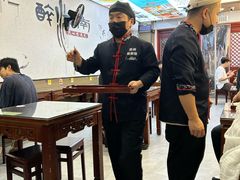 -百年老字号·观振兴蟹黄面·三虾面·苏式面(观前街富仁坊巷店)