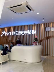 点击看大图 -深圳美莱医疗美容医院