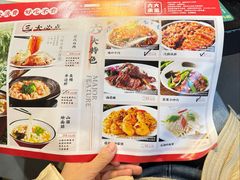 -大融厨·鸡毛店·川菜(果壳里东安湖店)