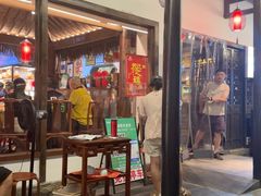 -麒麟小院·老九江菜(安平路店)