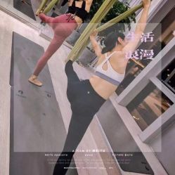 -小黑裙瑜伽·普拉提
