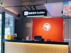 -七爷清汤腩·港式茶餐厅(世博店)