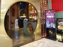 -钟菜·粤菜点心·宴请(海上世界·汇港二期店)