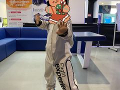 -飞行家太空体验馆(祥云小镇店)