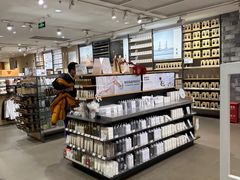 -MUJI无印良品(远洋未来广场店)