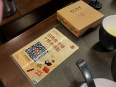 -同仁四季椰子鸡(宝安壹方城店)