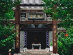 -句容茅山景区