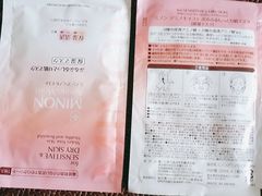 -莎莎(骆克道店)