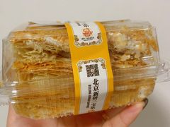 -新侨三宝乐面包店(崇文门店)
