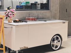 餐具摆设-歎雪糕低糖低脂Gelato冰淇淋