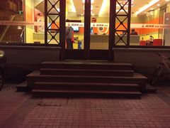 -彤德莱(奥林店)
