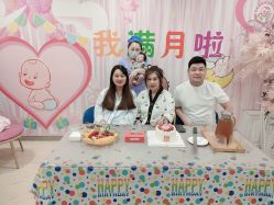 -国际月月生母婴月子中心(旗舰店)