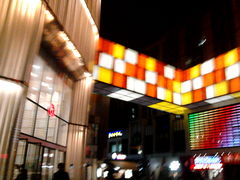 店内环境-万达广场(江桥店)