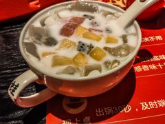 -蛙三泡椒牛蛙(万象城店)