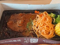 -必胜客(广顺南大街店)