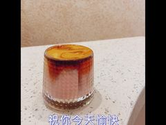 -1/4 ONE QUARTER COFFEE LAB(朝阳大悦城店)