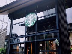 -星巴克臻选(成都太古里店)