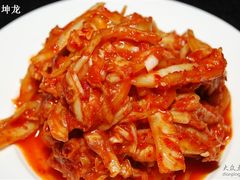 辣白菜-延成苑韩式烤肉店(长春道店)