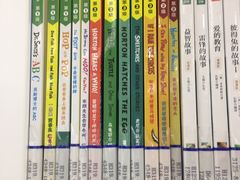 苏斯博士双语系列-淮海中路街道图书馆