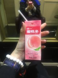 -变画·发型STUDIO