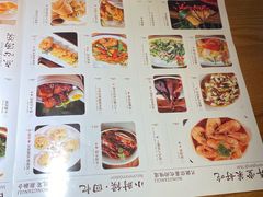 -弄堂里(新天地店)