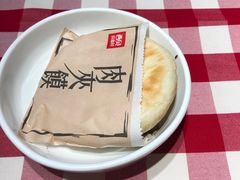 -西贝(无锡万象城店)