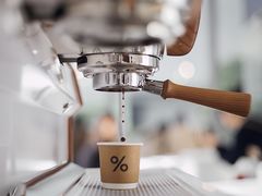 -% Arabica阿拉比卡咖啡(武康路店)