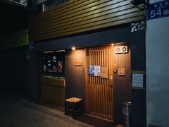 门面-章之鱼家(体育东路店)