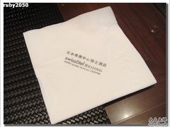 -北京港澳中心瑞士酒店·瑞士咖啡厅·自助餐