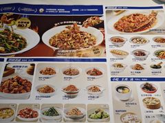 -兰湘子·湘菜小炒(盛龙广场店)