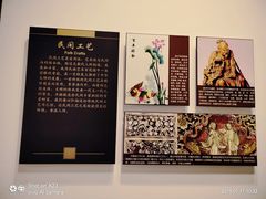 -咸宁市博物馆