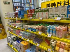 -咻啵翔翔零食基地(万达广场店)