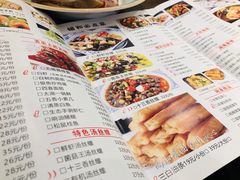 -锡和无锡菜(景丽苑店)