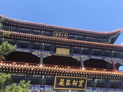 -五台山风景名胜区