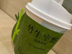 -百分茶(九洲新世界店)