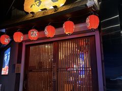 -鸟屯(三里屯店)