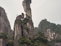 -三清山风景名胜区