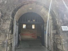 -石炮台公园