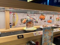 -三禾寿司(君尚店)