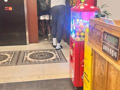 -东来顺饭庄(金泉广场店)