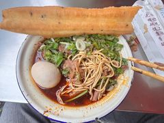 -幸福路牛肉面馆(总店)