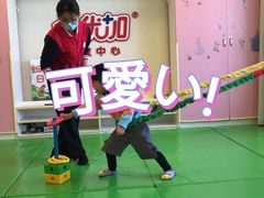 -全优加早教托育园(金海岸店)
