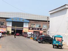 -登州市场(登州路店)