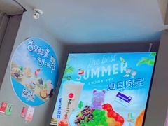-鲜芋仙(南开大悦城店)