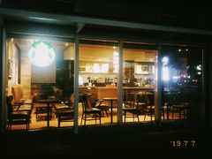 门面-星巴克(深圳南海意库店)