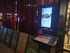 -Nord Grill&Bar Highland诺德西餐(深圳欢乐海岸店)