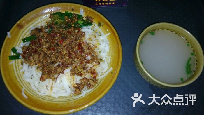 老街饵丝图片 - 第49张