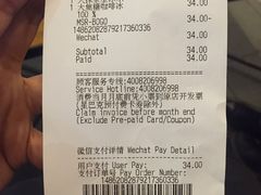 -星巴克(株洲荣时代广场店)